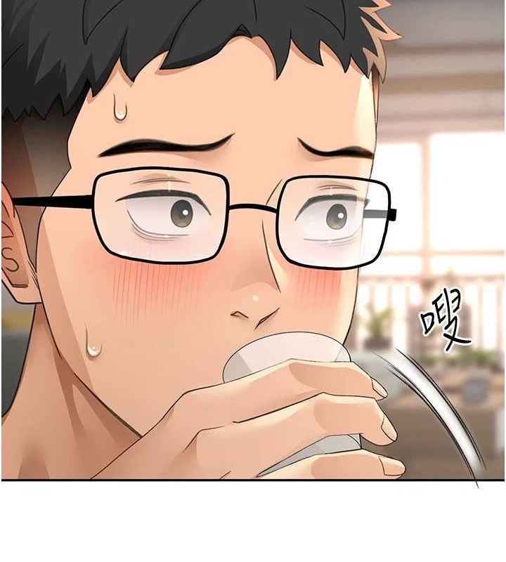 顶加套房的春天第14話-餐桌下調情