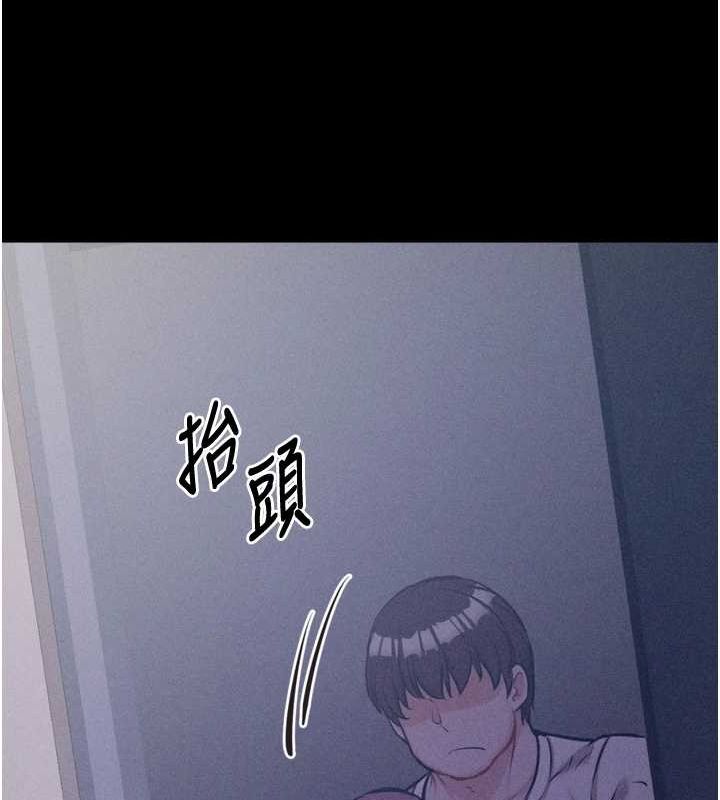 选手村:母猪调教第23話-偷看後輩跟教練打炮