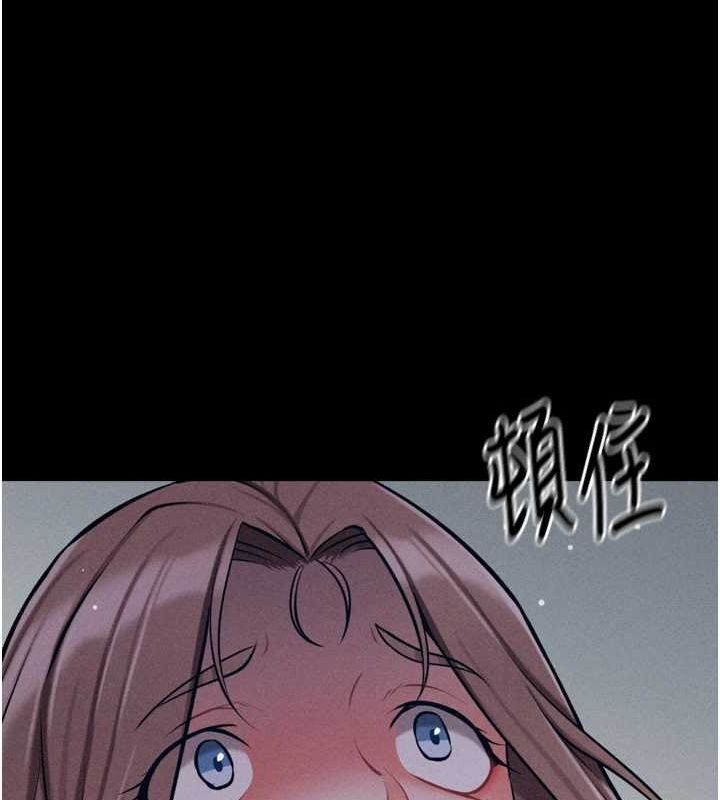 选手村:母猪调教第23話-偷看後輩跟教練打炮