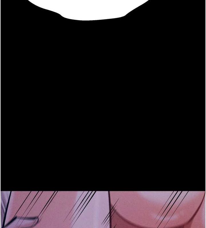 选手村:母猪调教第23話-偷看後輩跟教練打炮