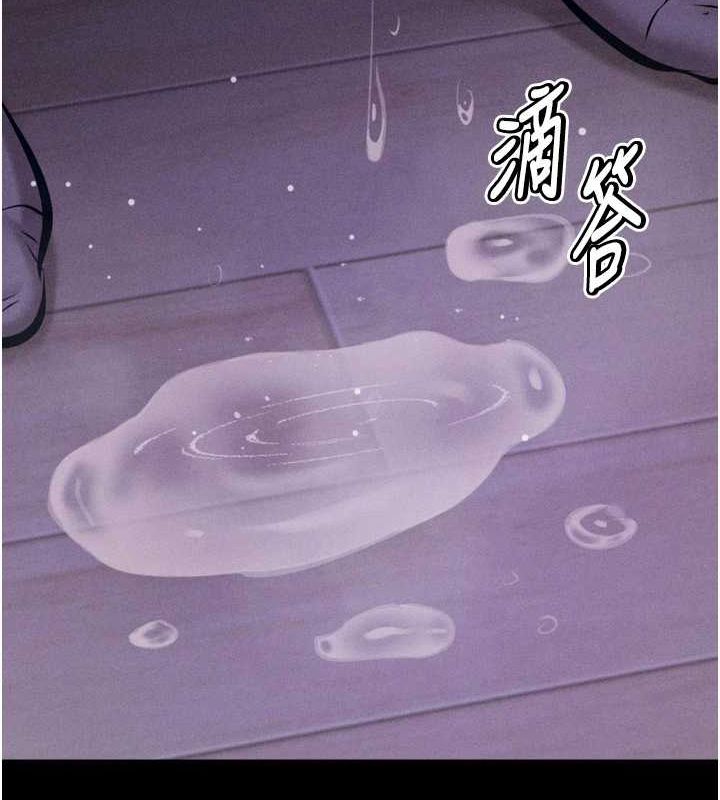 选手村:母猪调教第23話-偷看後輩跟教練打炮