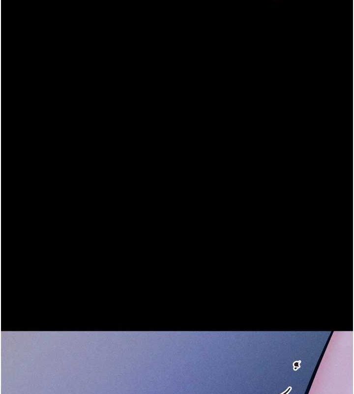 选手村:母猪调教第23話-偷看後輩跟教練打炮