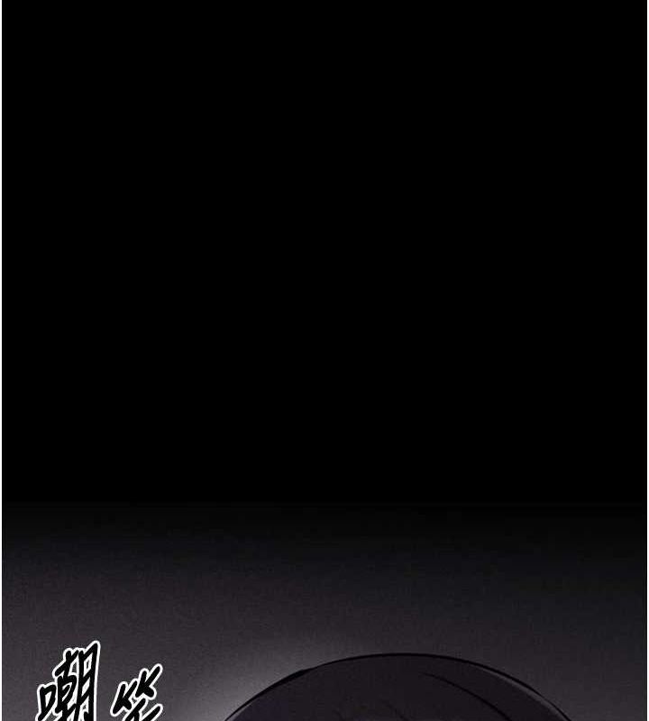 选手村:母猪调教第23話-偷看後輩跟教練打炮