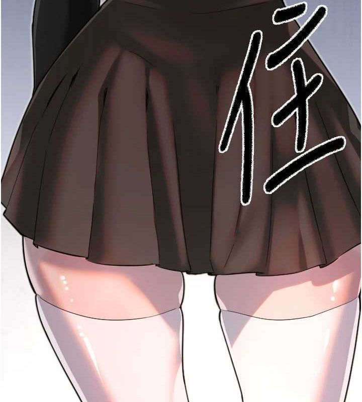 守护天使第28話-三個願望一次滿足