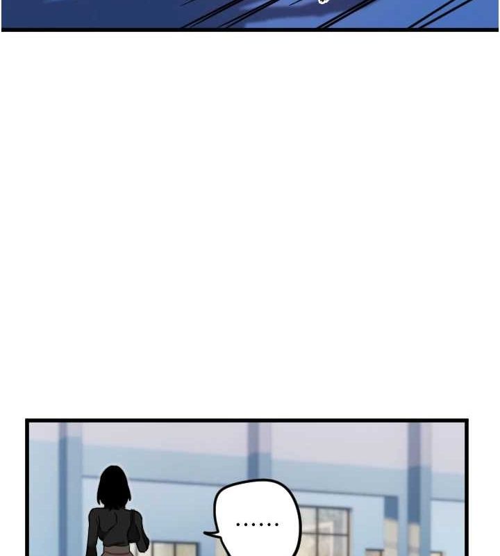 守护天使第28話-三個願望一次滿足