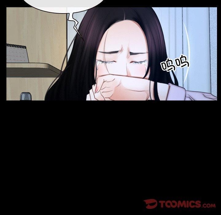 寻找初恋第47話