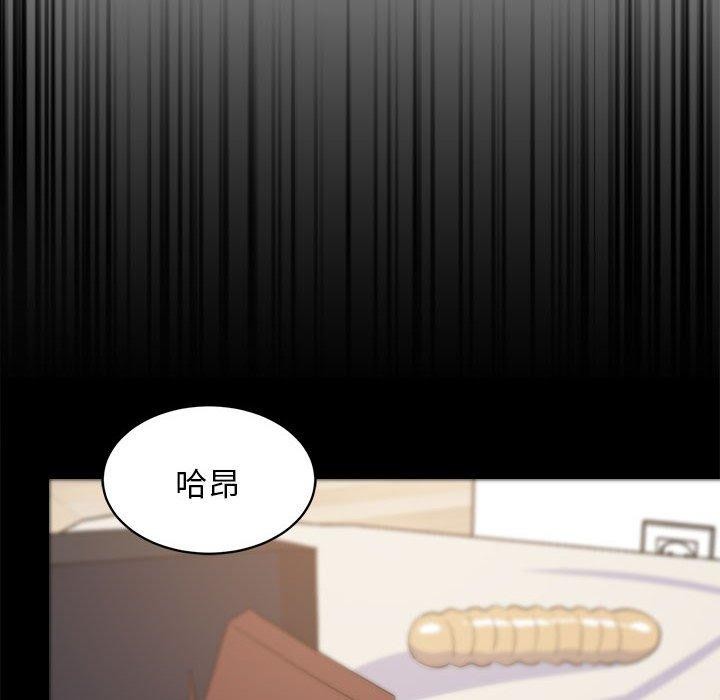 难缠姐妹偏要和我同居第40話