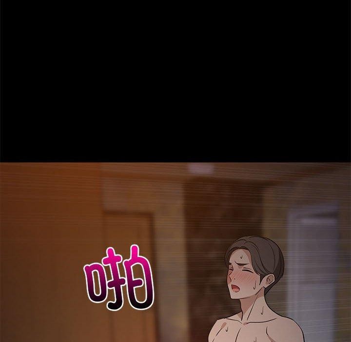 难缠姐妹偏要和我同居第40話