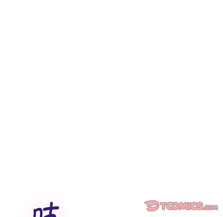 极乐之神第39話