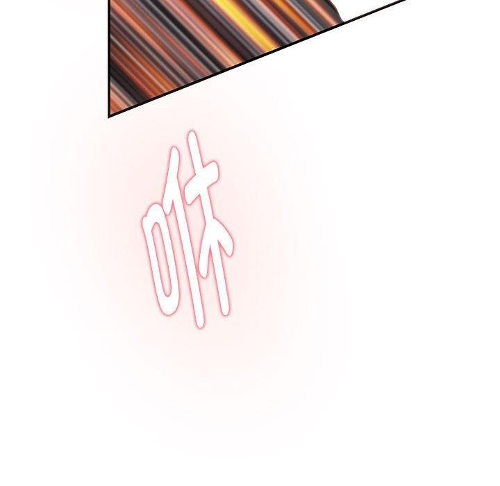 极乐之神第39話