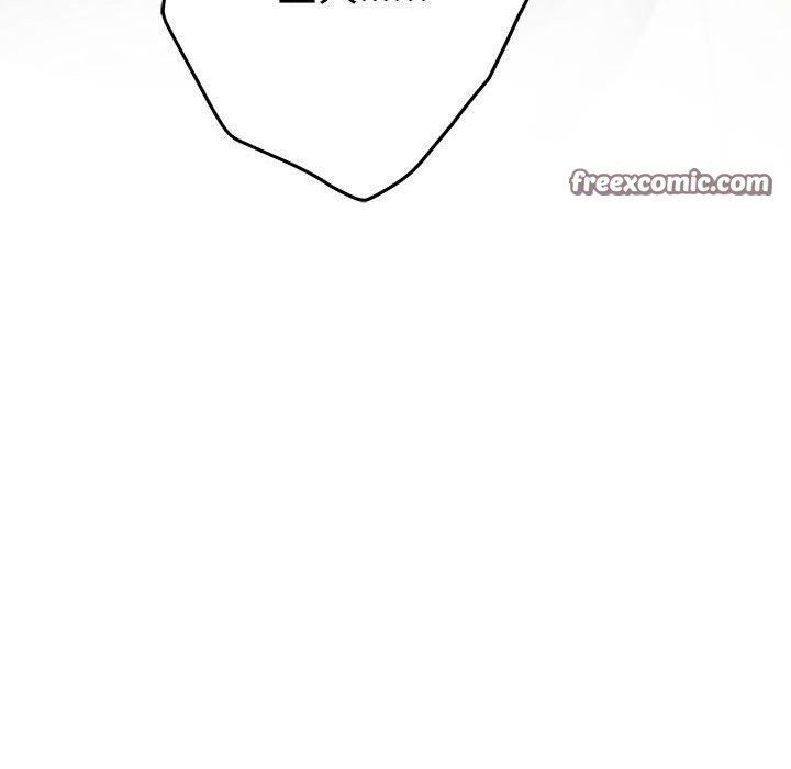 极乐之神第39話