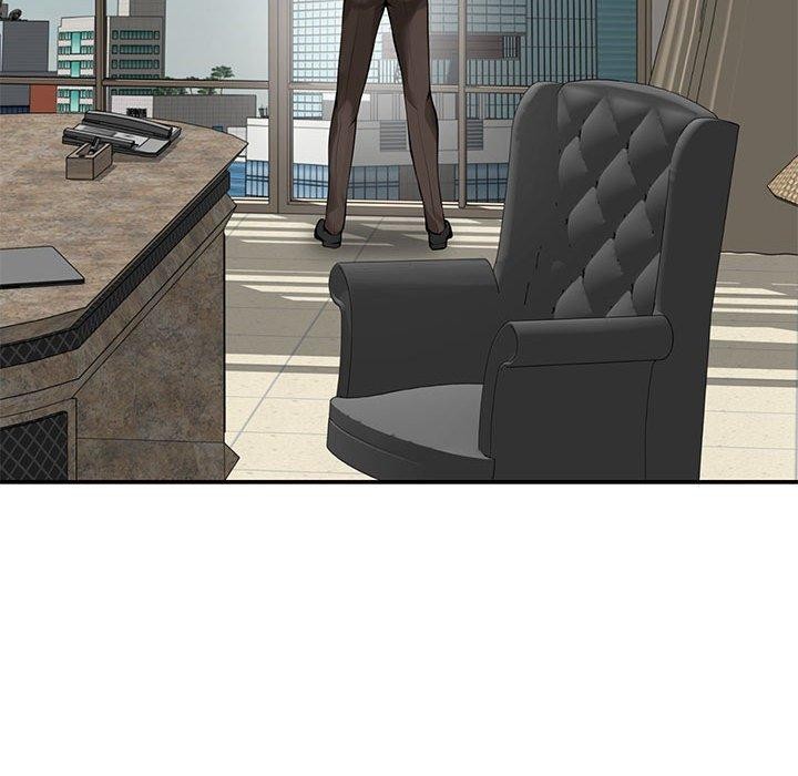 极乐之神第39話