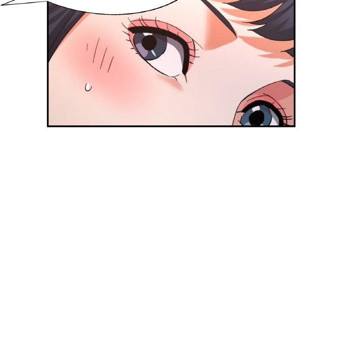 已嫁人的她第23話