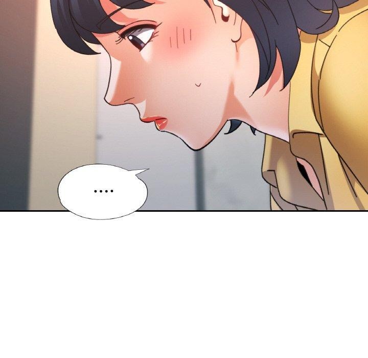 已嫁人的她第23話