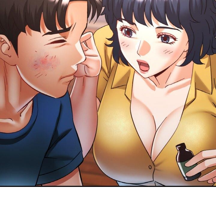 已嫁人的她第23話