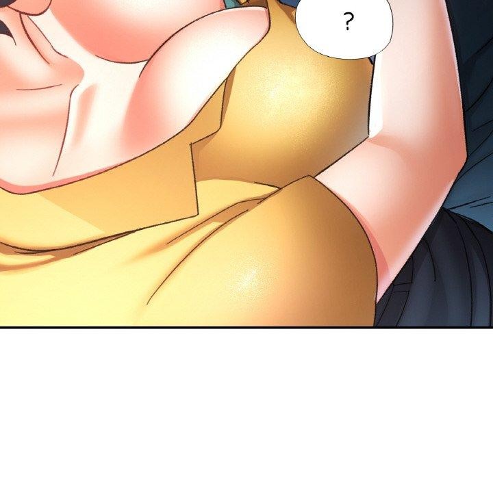 已嫁人的她第23話