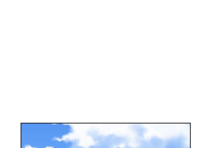 回归单身的继女第24話