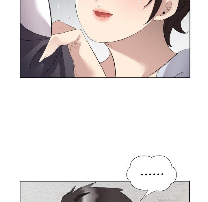 回归单身的继女第24話