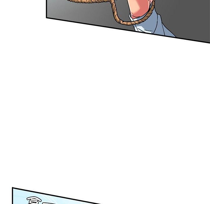 她的直播间第7話