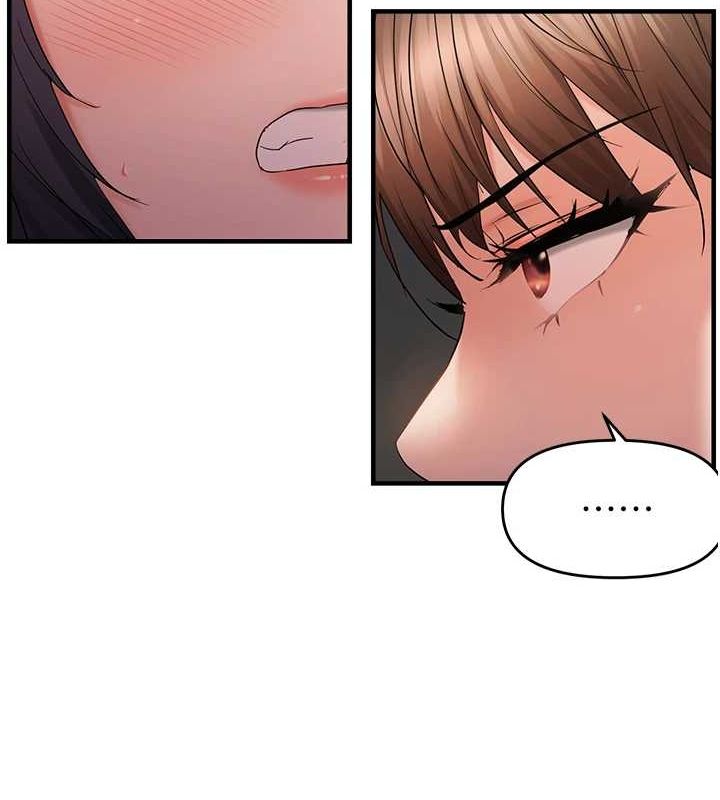 偏偏慾到妳第40話-妳是我的肉便器