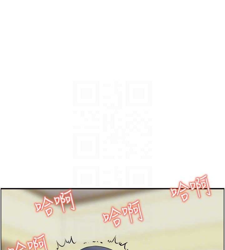 人妻控第45話-惡魔的耳語