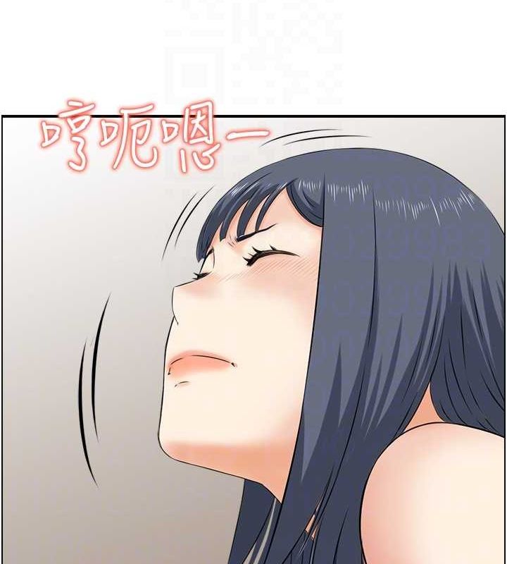 人妻控第45話-惡魔的耳語