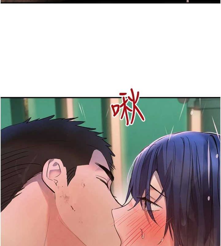 黑道千金第28話-跟妹妹在公園野戰