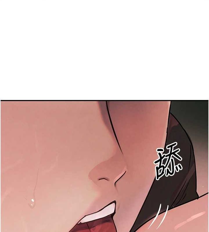 黑道千金第28話-跟妹妹在公園野戰