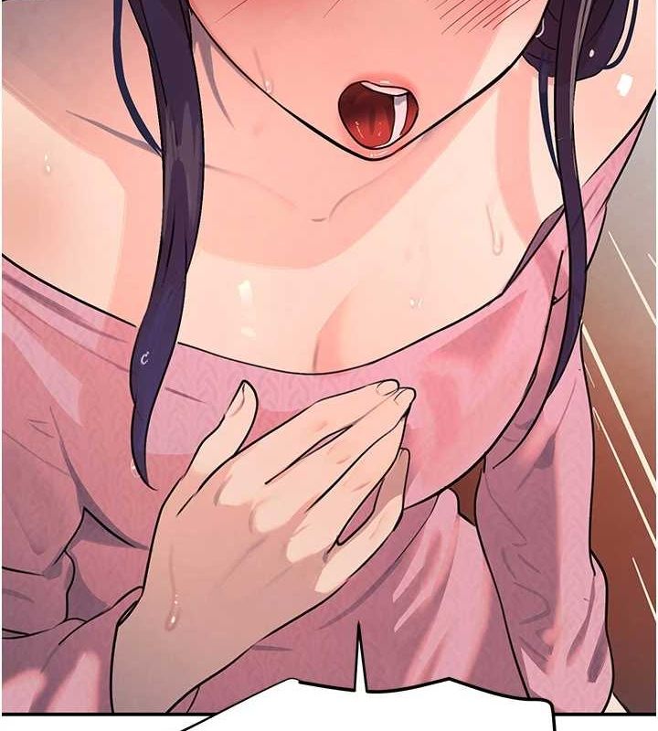 黑道千金第28話-跟妹妹在公園野戰