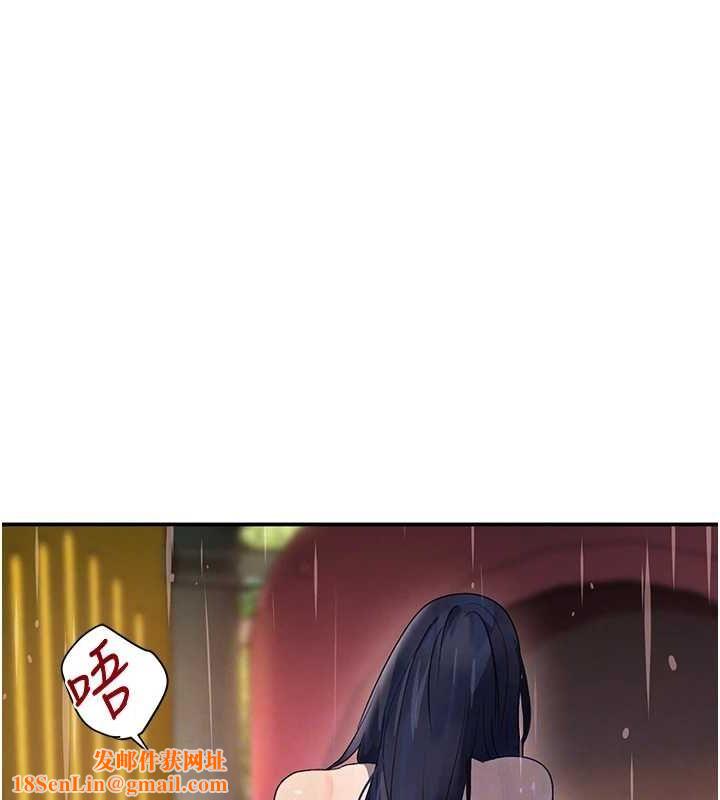 黑道千金第28話-跟妹妹在公園野戰