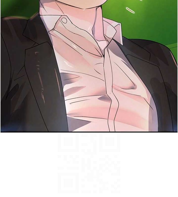 黑道千金第28話-跟妹妹在公園野戰