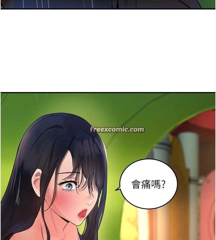 黑道千金第28話-跟妹妹在公園野戰