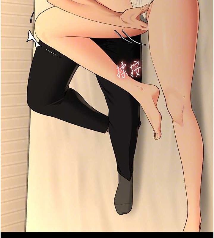 监狱女囚最終話-有情人終成眷屬