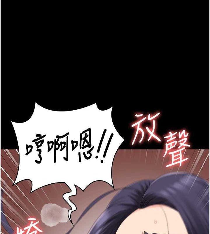 监狱女囚最終話-有情人終成眷屬