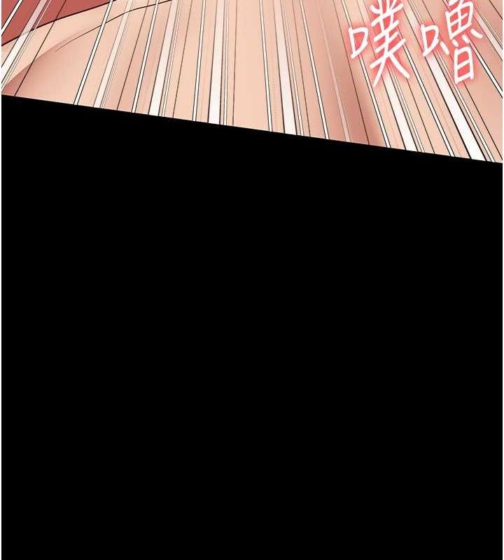 监狱女囚最終話-有情人終成眷屬