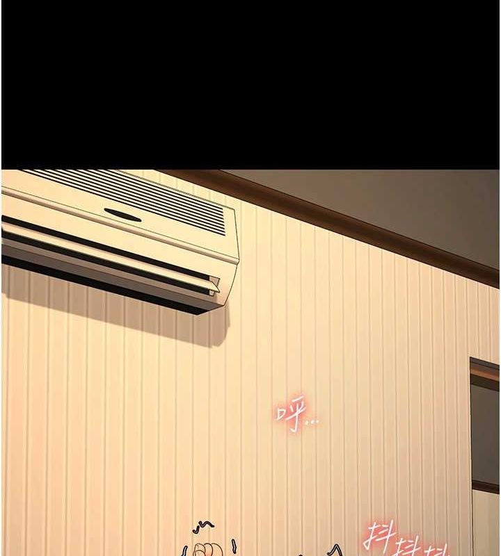 监狱女囚最終話-有情人終成眷屬