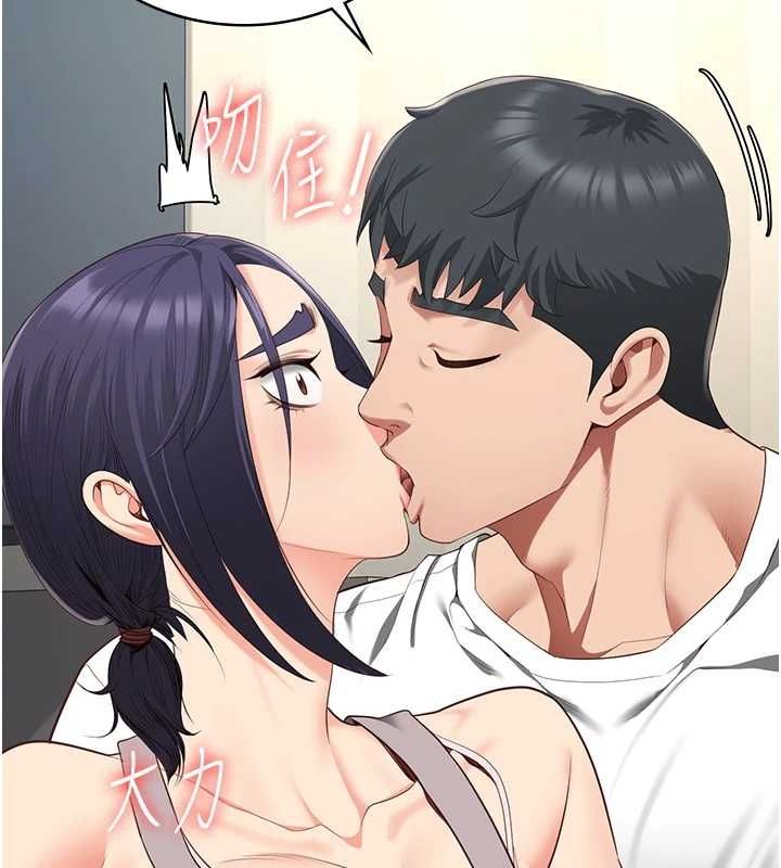 监狱女囚最終話-有情人終成眷屬