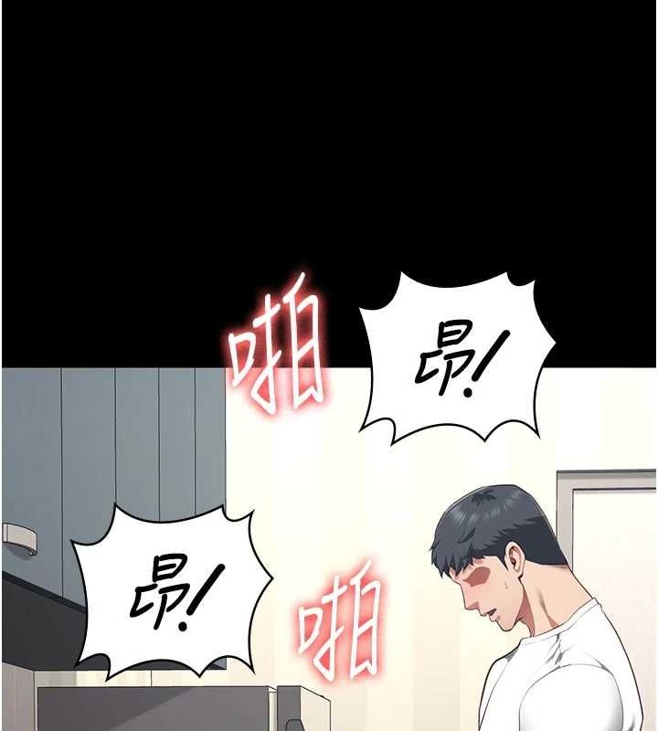 监狱女囚最終話-有情人終成眷屬