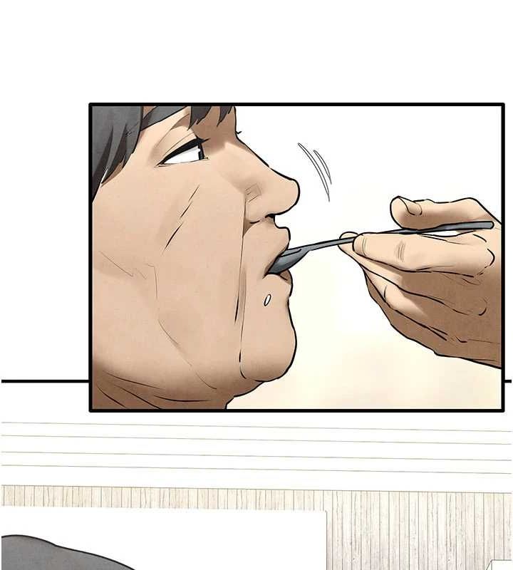 慾海交锋第70話-我想躺進你懷裡感受溫暖