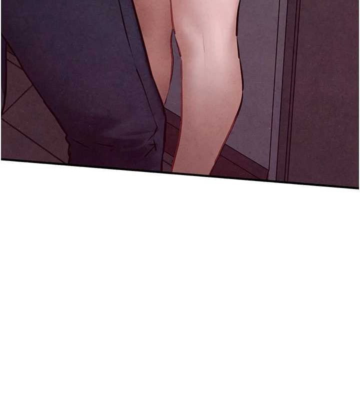 慾海交锋第70話-我想躺進你懷裡感受溫暖