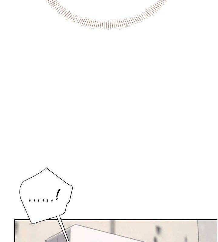 飞机杯女神连线中第8話-探索處女的體內