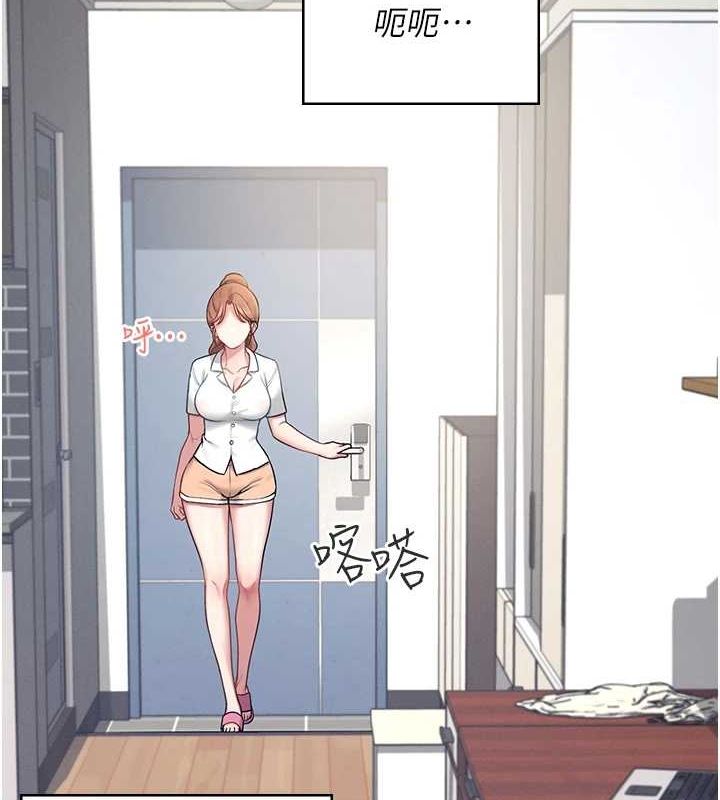 飞机杯女神连线中第8話-探索處女的體內