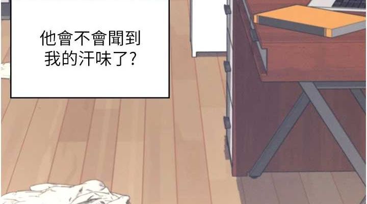 飞机杯女神连线中第8話-探索處女的體內