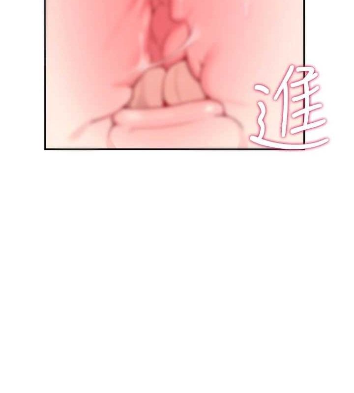 飞机杯女神连线中第8話-探索處女的體內