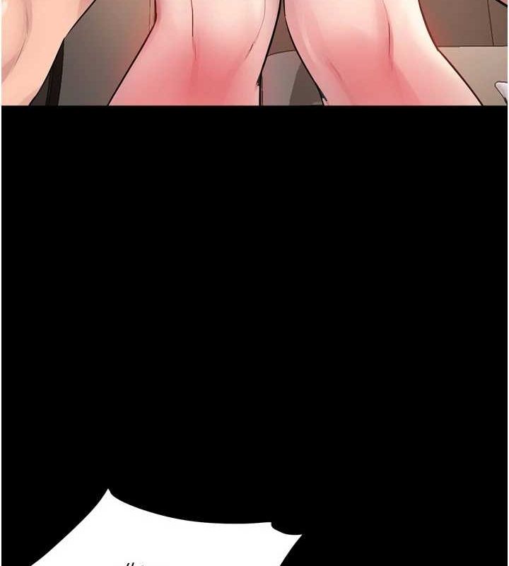 狱火重生第13話-逐漸臣服的淫蕩胴體