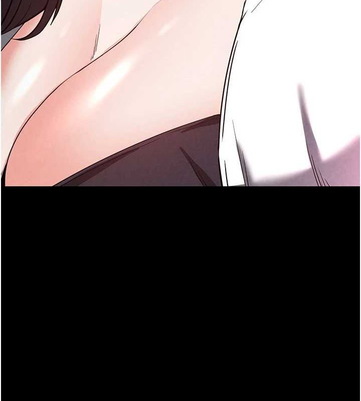 末日鵰堡第24話-我要收下妳的初吻