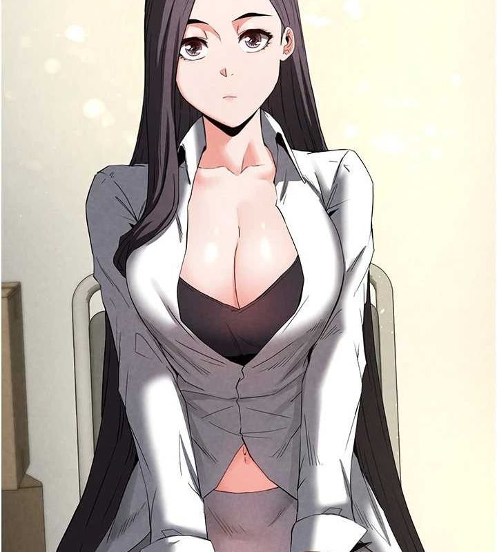 末日鵰堡第24話-我要收下妳的初吻