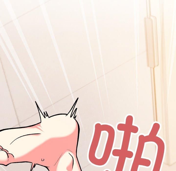 缺德邻居难相处第29話