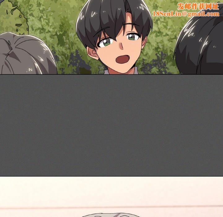 家人之间这样不好吧第42話