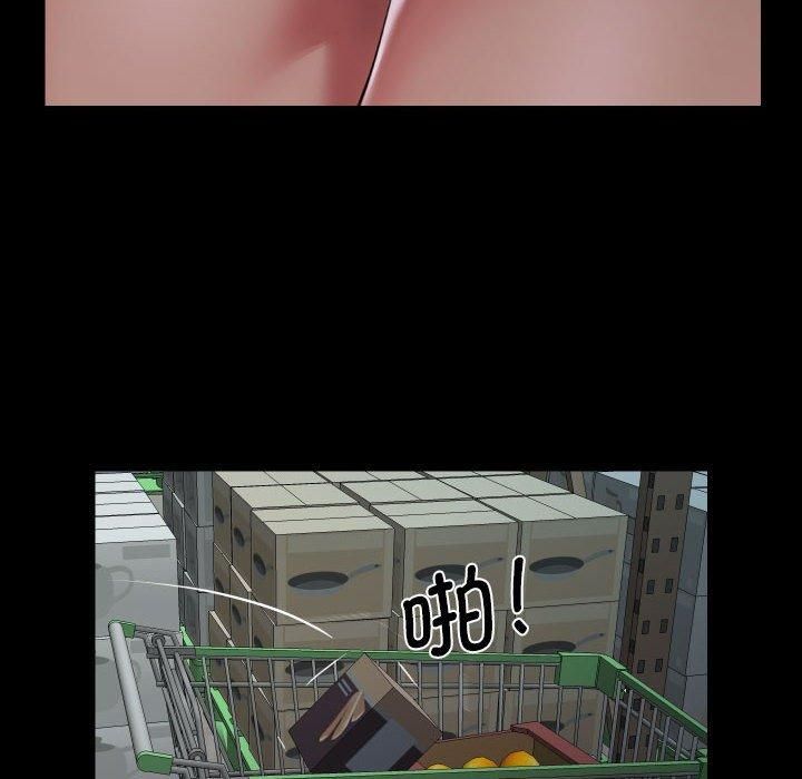 敲开你的门第136話